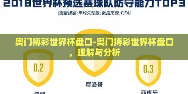 送彩金pg电子平台-送彩金PG电子平台的魅力与风险，一场双刃剑的博弈